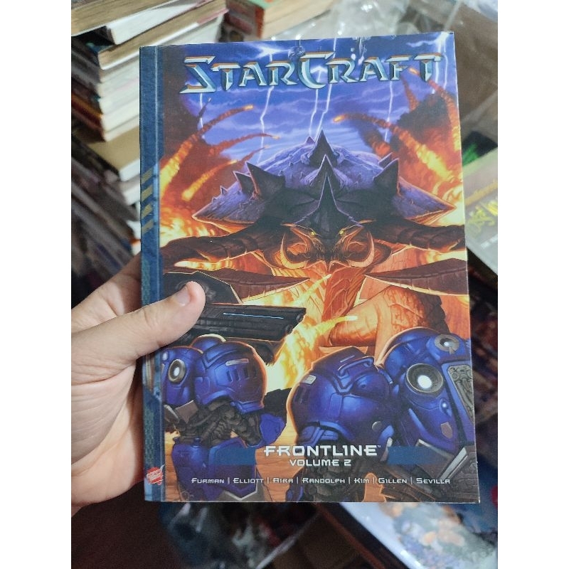 Star Craft เล่ม 2 มือสองสภาพบ้าน