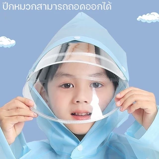 เสื้อกันฝน Kuromi แบบหนา ทนทาน สําหรับเด็ก เหมาะกับนักเรียนประถม พร้อมส่ง L179