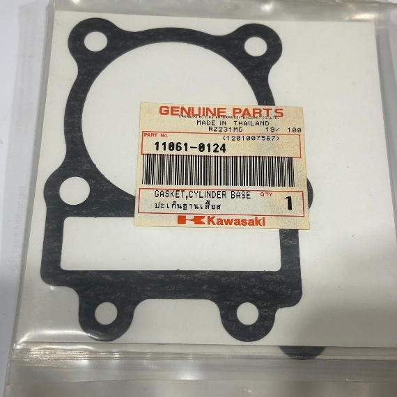 ปะเก็นเสื้อสูบ ปะเก็นฐานเสื้อสูบ KSR110 ตรงรุ่น แท้ เบิกศูนย์ Kawasaki รหัส 11061-0124