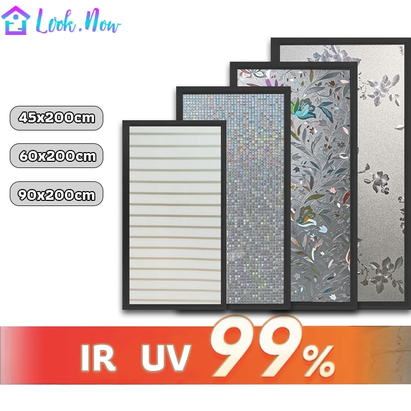 ฟิล์มกระจกสูญญากาศ สติกเกอร์ติดกระจก Glass sticker ขนาด 60/90*200ซม. เลือกรูปแบบได้หลากหลาย