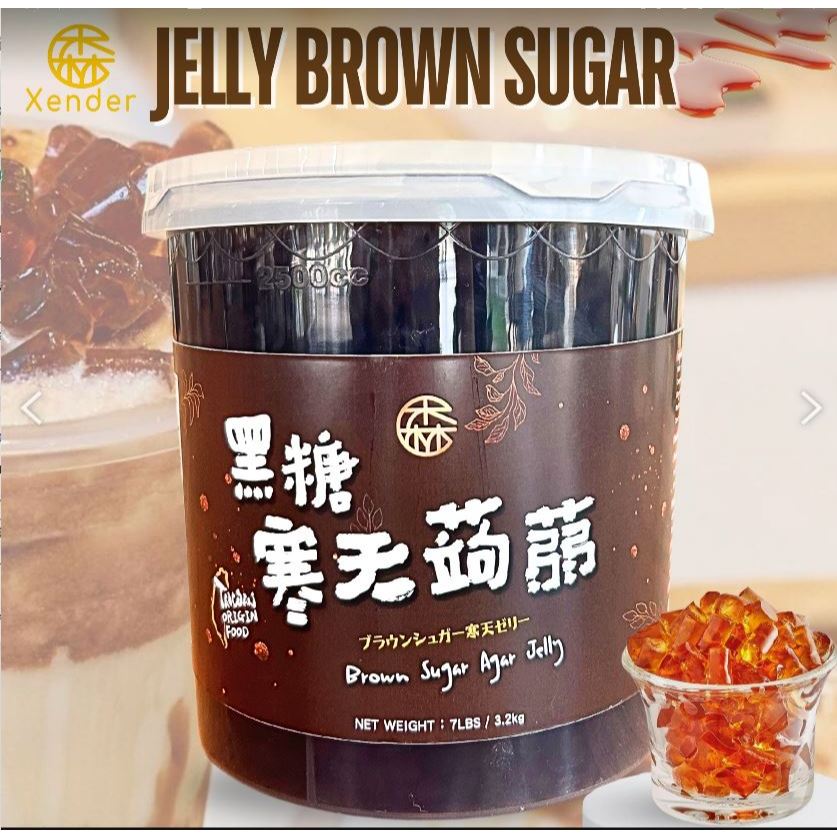 เจลลี่บราวน์ชูการ์ jelly Brown Sugar possmei Xender 3.2kg