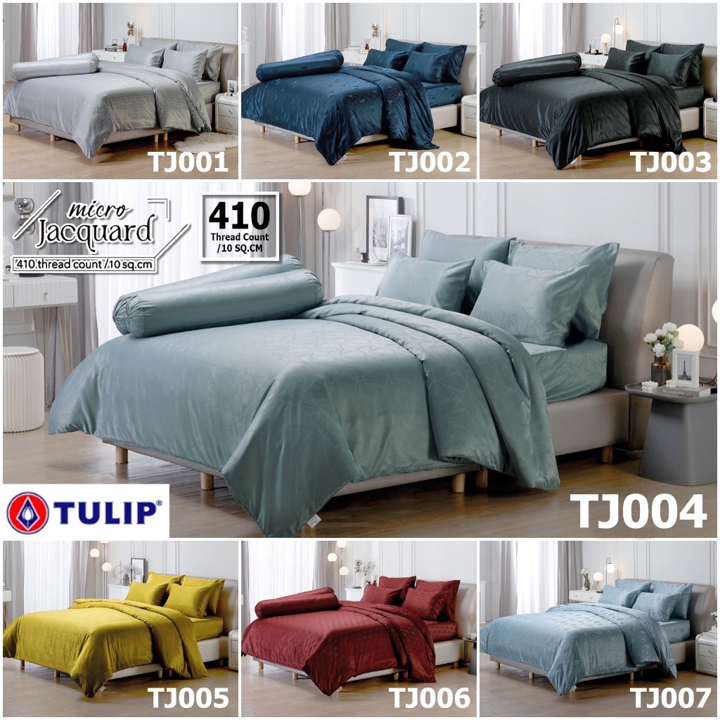 Tulip microJacquard ชุดผ้าปู+ผ้านวม 5/6 ฟุต(6ชิ้น) (410 เส้นด้าย) TJ001 TJ002 TJ003 TJ004 TJ005 TJ006 TJ007