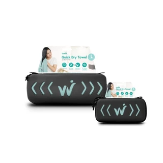 [1 แถม 1] Bewell ผ้าเช็ดตัวแห้งเร็ว รุ่นอัพเกรด พร้อมกล่องเก็บ premium กันน้ำได้ และหูแขวนพกพาสะดวก