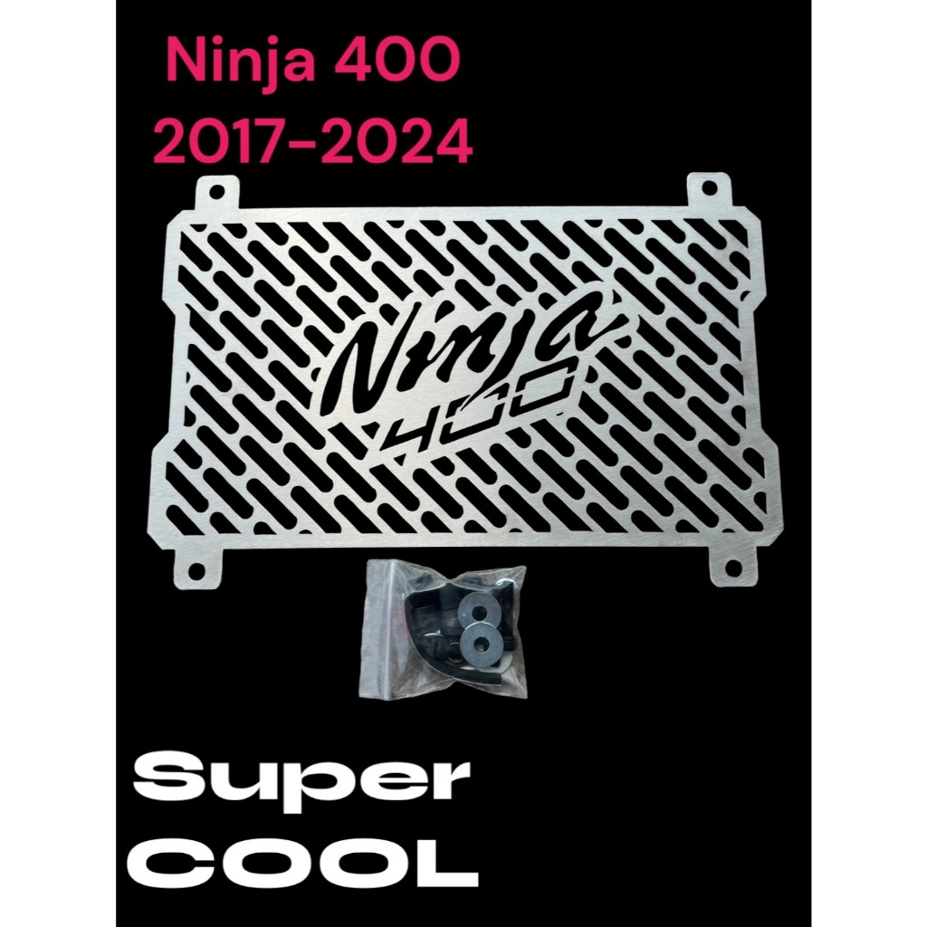 การ์ดหม้อน้ำ super cool ((Ninja 400 2017-2024)) (ฺBW)