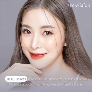 PEGAVISION คอนแทคเลนส์สี รายวัน รุ่น KAORI สี Laurel Brown (10 เลนส์/กล่อง)