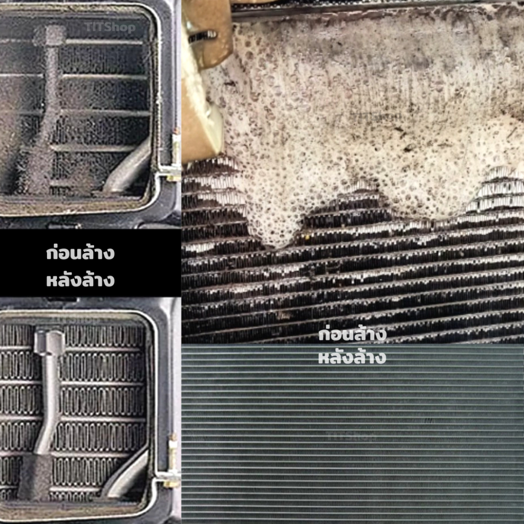 Super Cleaner น้ำยาล้างคอยล์แอร์  ทำความสะอาดคอยล์เย็น คอยล์ร้อน แอร์บ้าน แอร์รถ สูตรพร้อมใช้งาน 4 ขวด ขวดละ 1100 cc. - รูปที่ 4