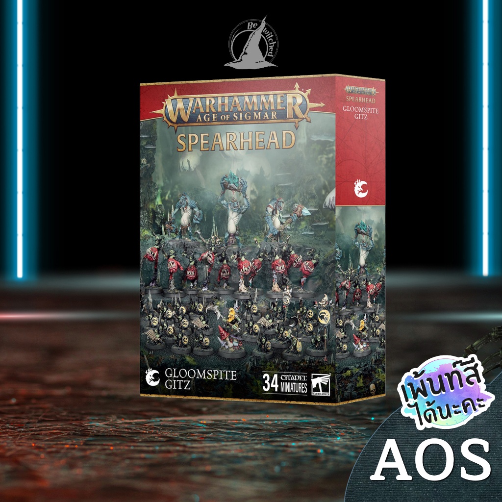 Warhammer AoS : Spearhead Gloomspite Gitz