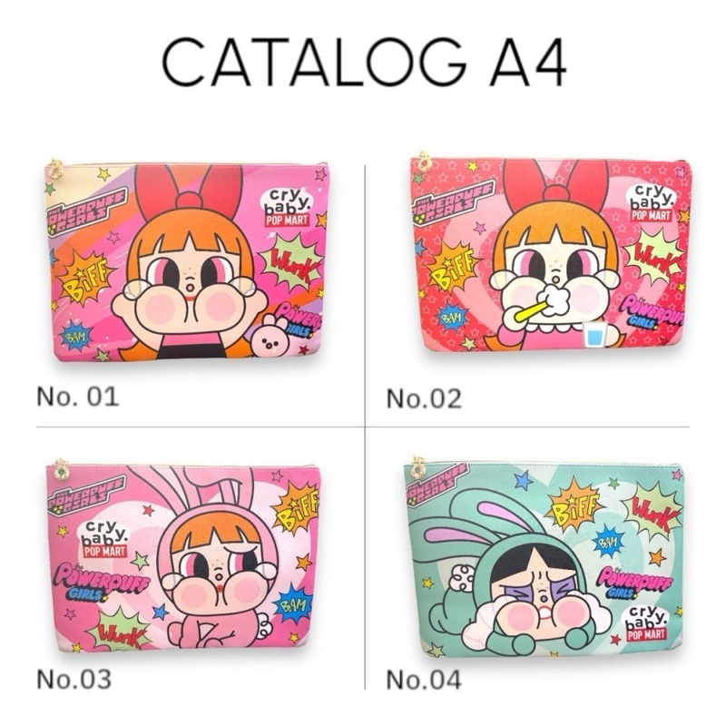 แฟ้มเอกสาร ขนาด A4 Crybaby