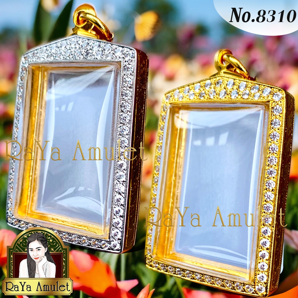 กรอบพระสำเร็จรูป งานจิวเวอรี่ทองอิตาลี ทรงสมเด็จ (ขนาดหน้ากระจก 2.8x3.9 cm.) รหัส 8310