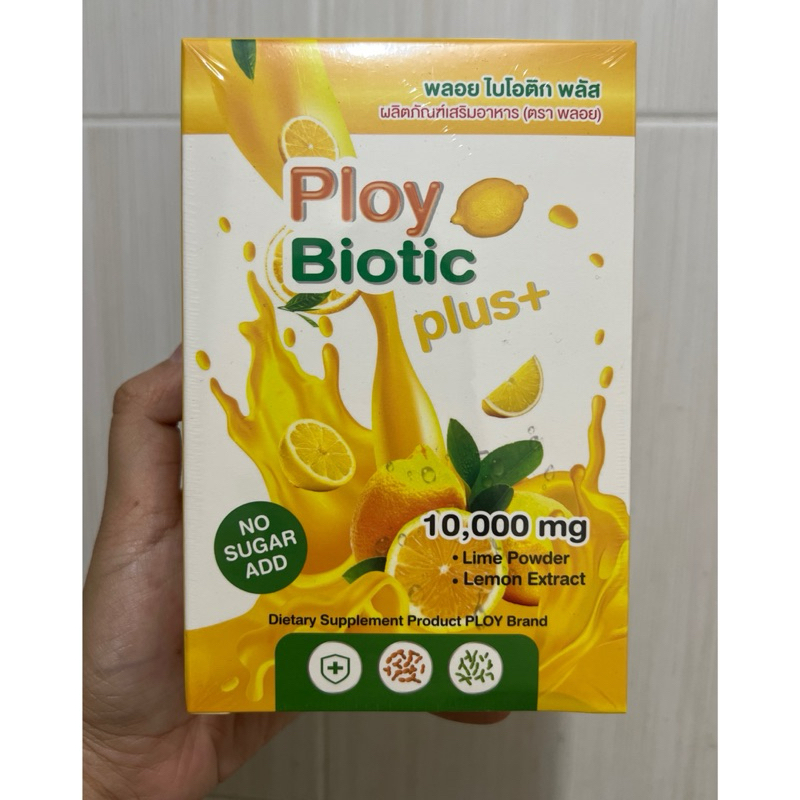 🍋 Ploy Biotic Plus+ โปรไบโอติก ร้าน Chuanchom