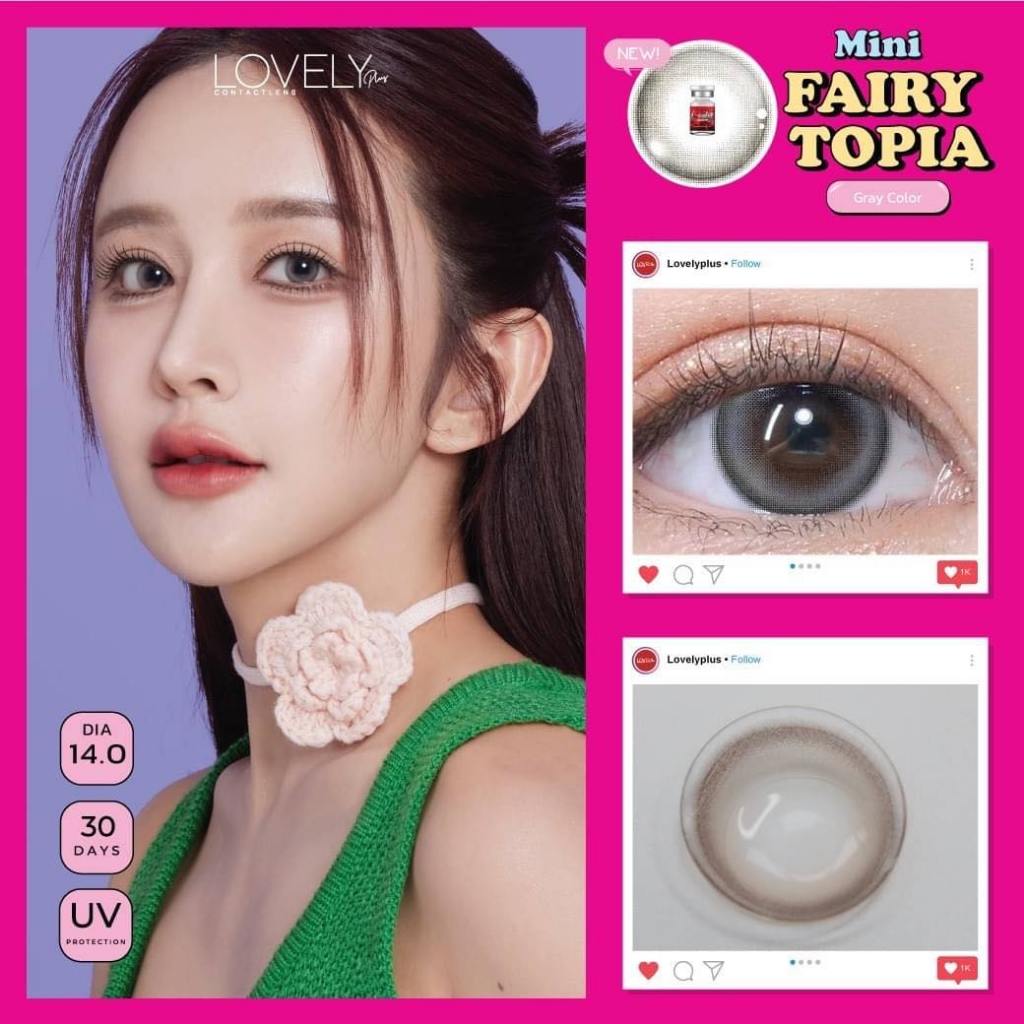 🔥คอนแทคเลนส์ ขนาดมินิ Mini Fairy topia (Lovelylens)