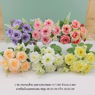 กุหลาบโลลิต้า ประดิษฐ์จากผ้าไหมดิบ สวยงามเสมือนจริง (พร้อมส่งในไทย ถึงเร็วทันใจ)