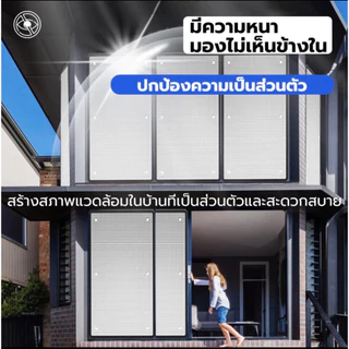 ม่านบังแดด ขนาด50*80-200/55*80-200cm. แผ่นฉนวนกันความร้อน 2ด้านหนา 5มม. ฟิล์มบังแดดอลูมิเนียมฟอยล์หนา > พร้อมส่ง