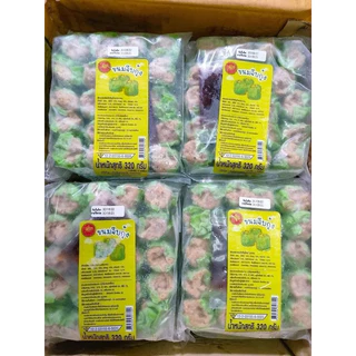 ขนมจีบกุ้ง พร้อมน้ำจิ้ม (20ลูก/320g.) 🍤🔥 🚛เหมาค่าส่ง ฟรีกล่องโฟม!! ทุกจังหวัดทั่วไทย🎉