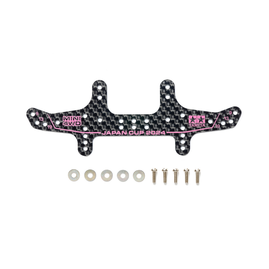 TAMIYA 95167 JR HG MULTI ROLL SETTING STAY Rear 1.5Mm Carbon J-Cup 2024