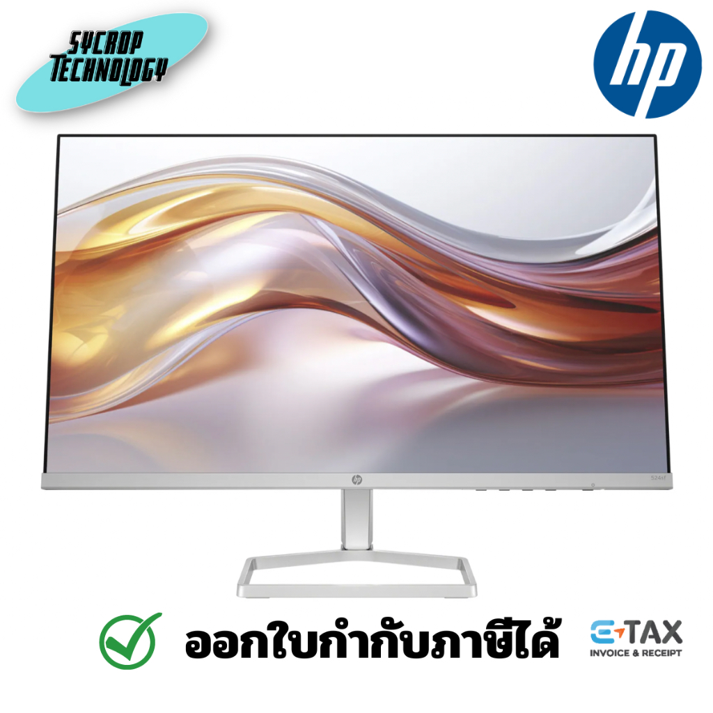 HP จอมอนิเตอร์ S5 524sf 23.8 นิ้ว FHD IPS HPI-94C18AA#AKL ประกันศูนย์