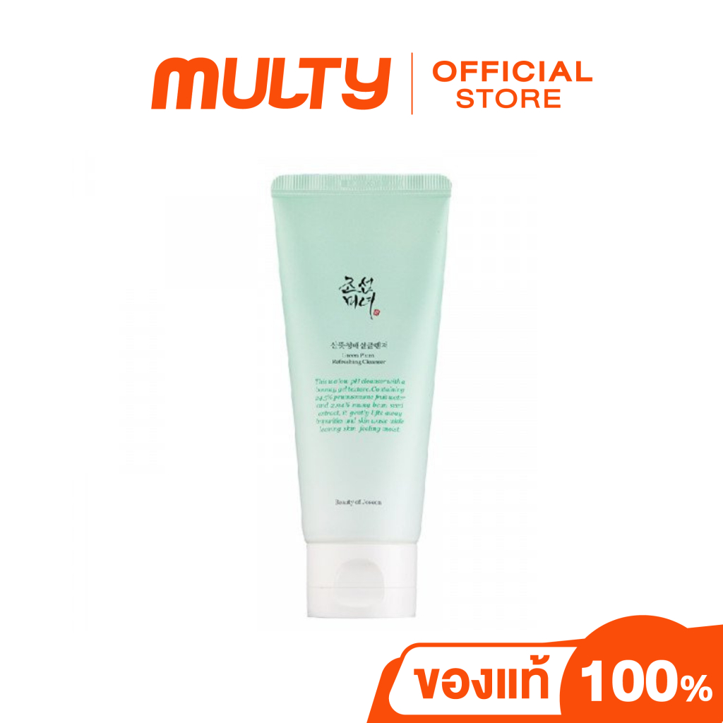Beauty Of Joseon Green Plum Refreshing Cleanser 100 ml. คลีนเซอร์