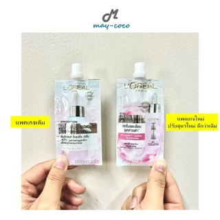 ถูก/แท้/มีไลฟ์ (ซอง) เซรั่ม ครีม กันแดด L'Oréal Loreal ลอรีอัล ไกลโคลิคไบรท์ ไฮยาลูรอนิค ยูวีดีเฟนเดอร์ รีไวทัลลิฟท์