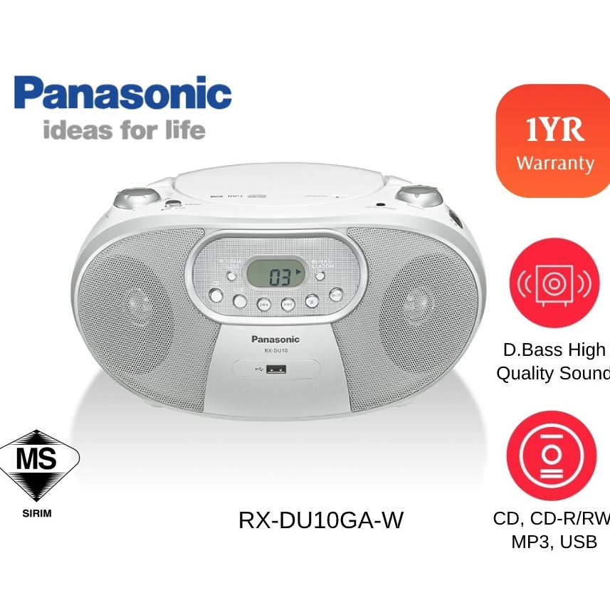 วิทยุฟังเพลง Panasonic ใส่ซีดีเพลงได้ มีช่องต่อ USB รุ่น RX-DU10