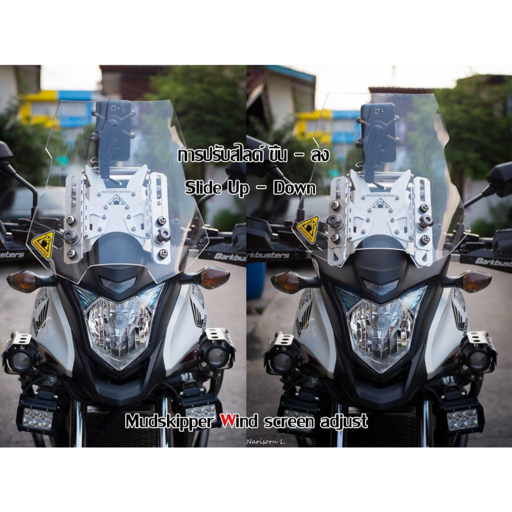 ชิวหน้าMUDSKIPPERสำหรับCB500Xทุกปี