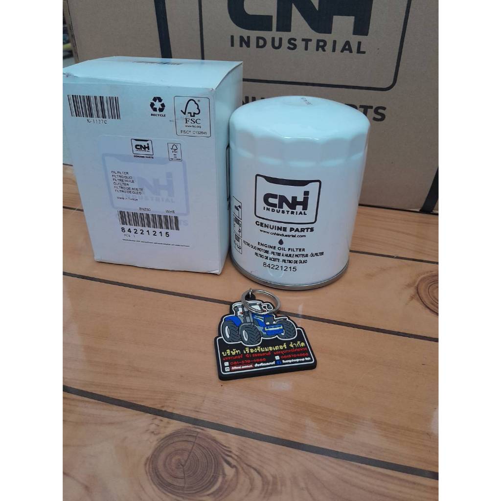 กรองเครื่องรถไถนิวฮอลแลนด์  รุ่น TT55-75 TD95 TD5.100 TT4.55-4.90 อะไหล่แท้