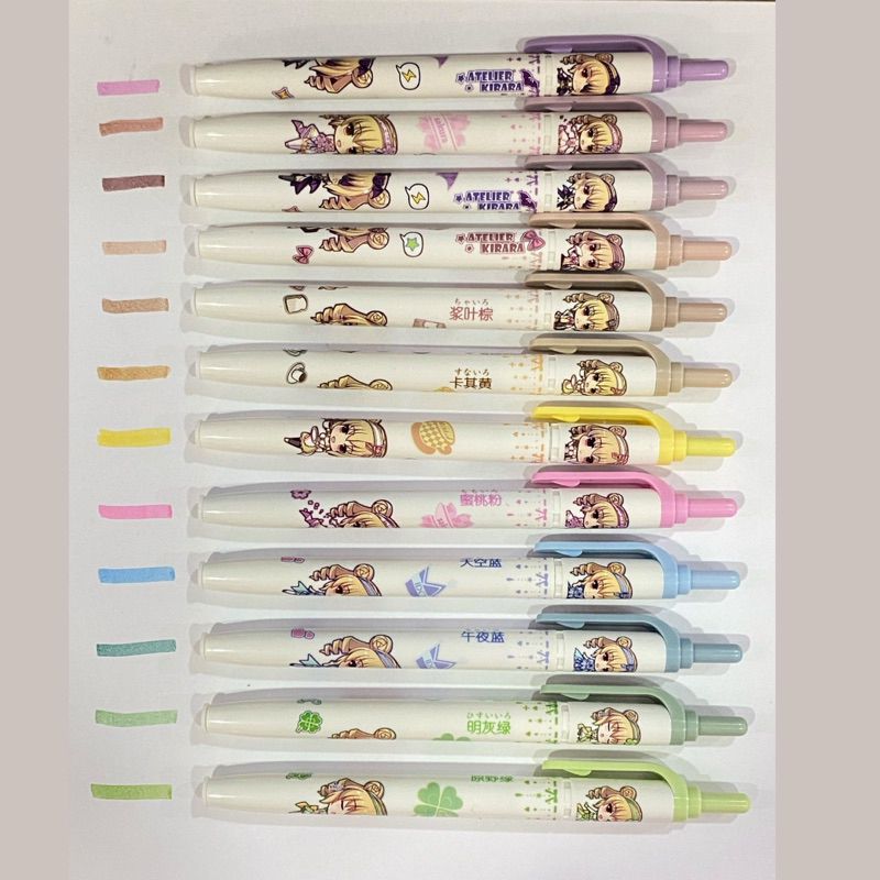 N ปากกาไฮไลท์ แบบกด Smoot Tone MD-567 ลายการ์ตูน