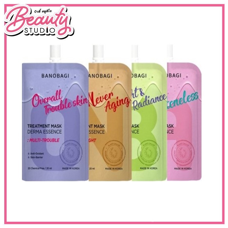 (เเท้100%)BANOBAGI TREATMENT MASK DERMA ESSENCE