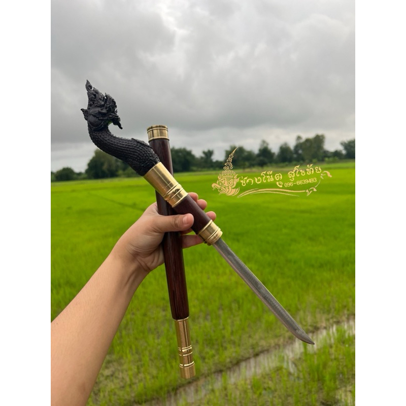 ไม้ครู ตะพดซ่อนเล็บ หัวไม้แกะสลัก ไม้ถือยาว60ซม.