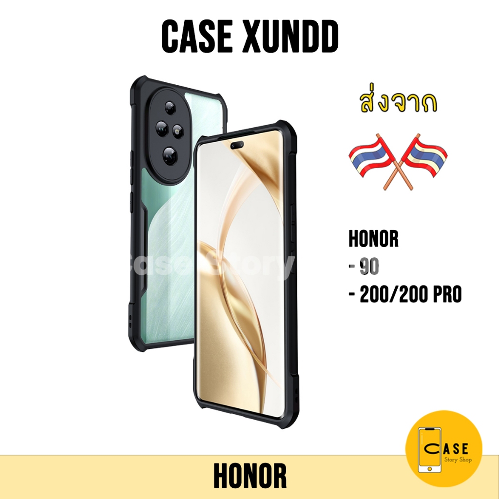 เคส Honor 90 70 200 200 Pro Xundd แบบใส ป้องกันกระแทก ป้องกันลายนิ้วมือ
