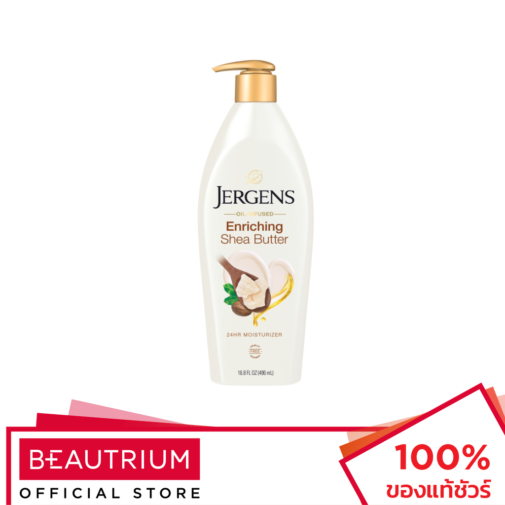 JERGENS Oil-Infused Enriching Shea Butter 24-Hour Moisturizer ผลิตภัณฑ์บำรุงผิวกาย 496ml