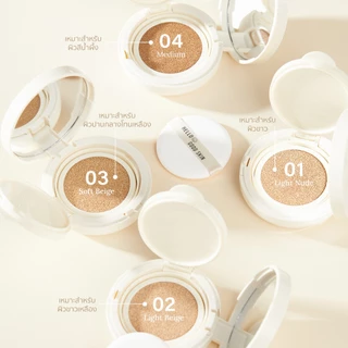 Merrezca Dewy Skin Airy Cushion SPF50+/PA++++ คุชชั่นผิวกระจก กลบมิด แบบสนิทผิว