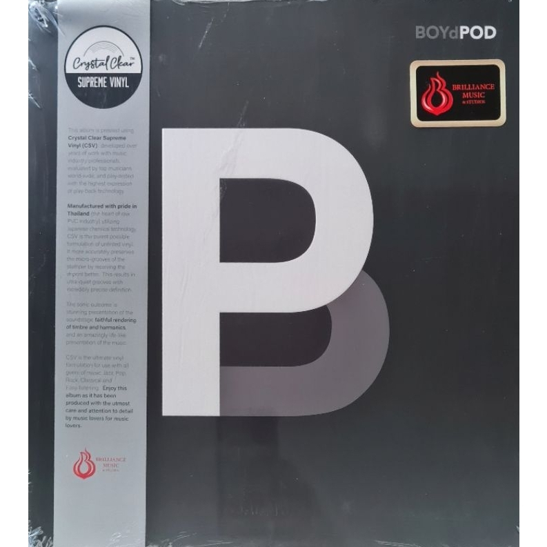 แผ่นเสียง  Boyd  Pod "Limited Editon BOXSET"