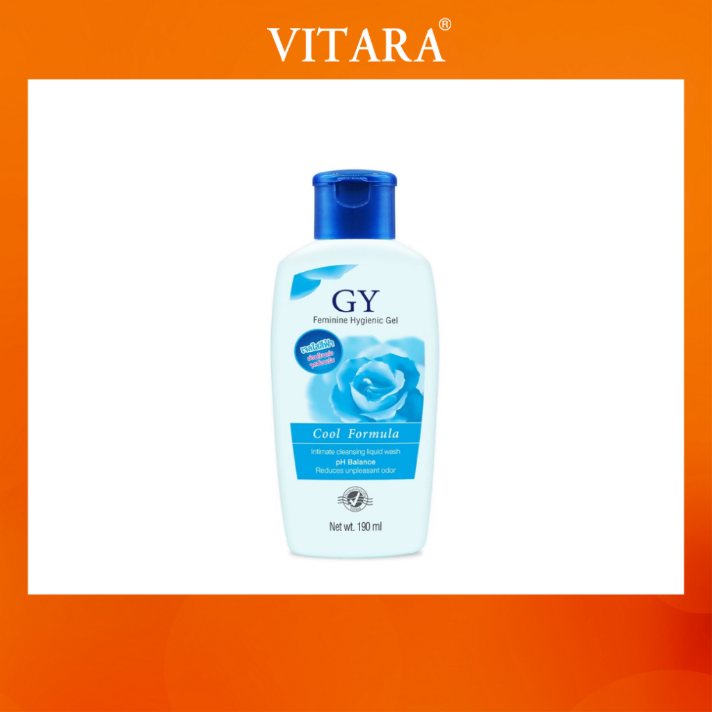 GY Feminine Hygienic gel 190 ml ไกโนเจนน่า เฟมินีน ไฮจีนิค เจล 190 มล.