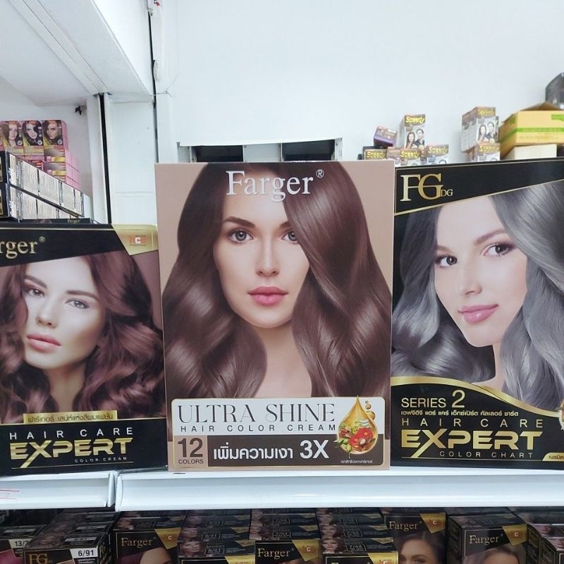 Farger แคตตาล็อก 3 รุ่น