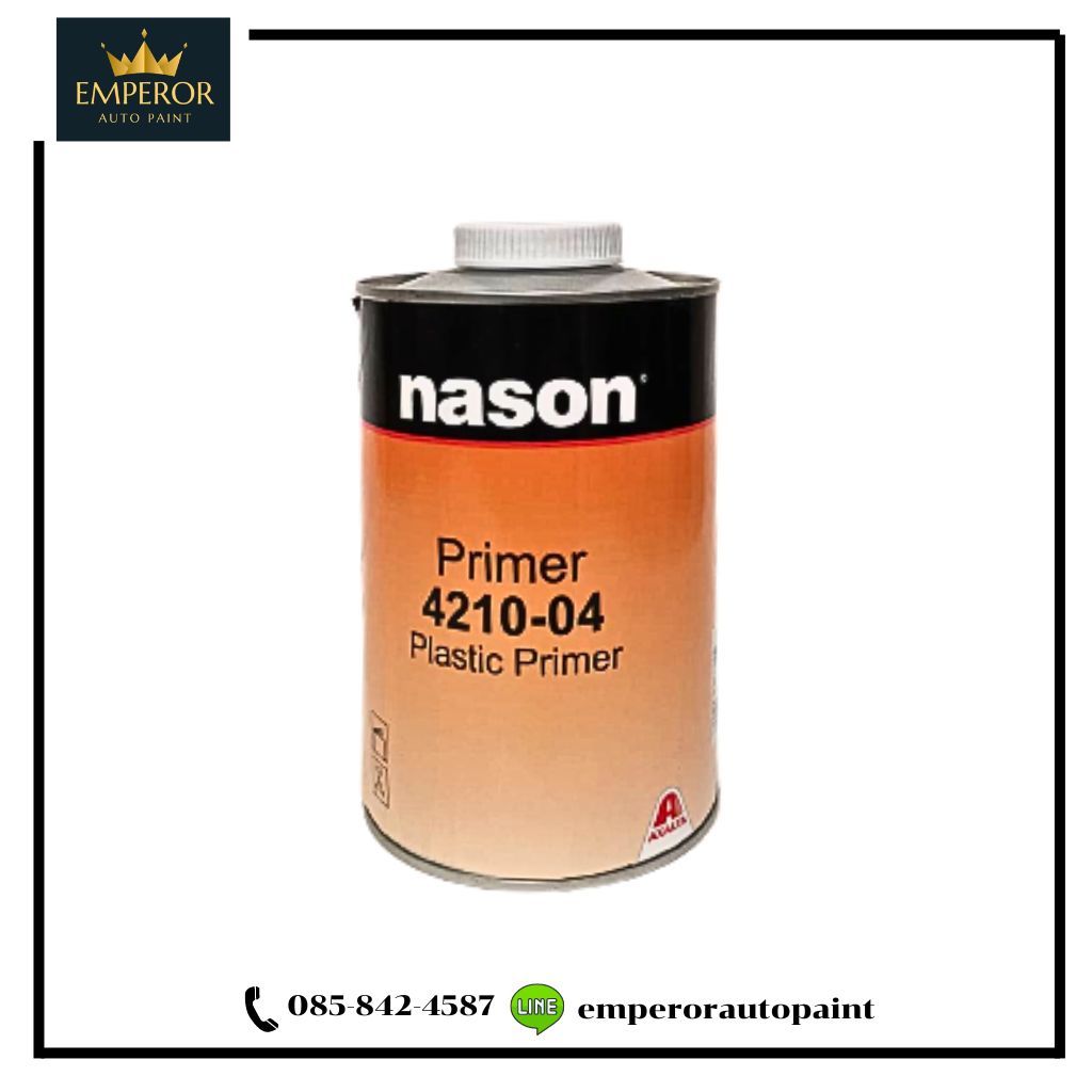 สีรองพื้นเกาะพลาสติก NASON PLASTIC PRIMER 4210-04