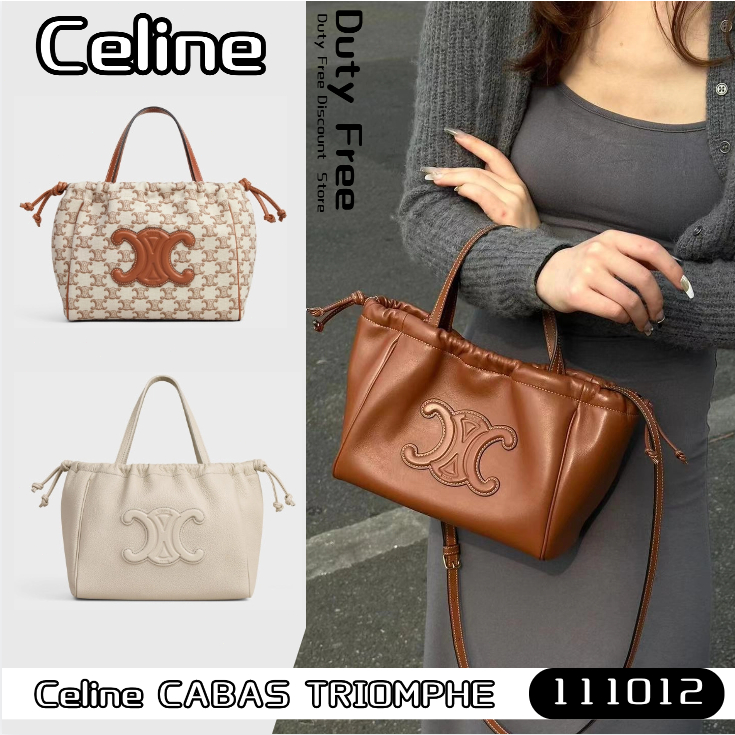 💼Celine CABAS TRIOMPHE Small White Drawstring Bag เซลีน✨กระเป๋าหูรูด/กระเป๋าถือ/กระเป๋าสะพายไหล่/สไต