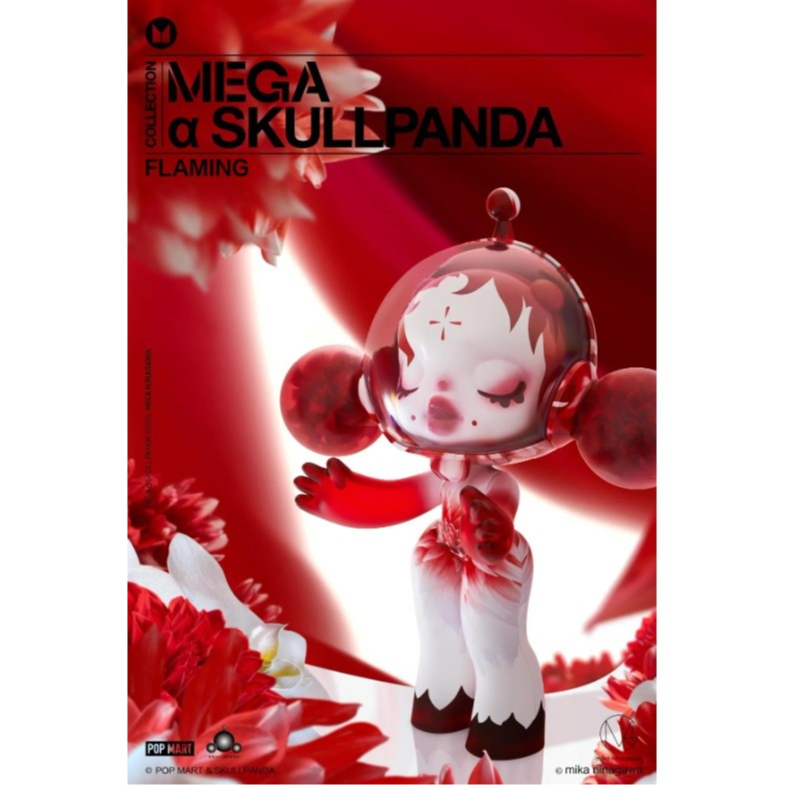 MEGA α SKULLPANDA 1000% MIKA NINAGAWA