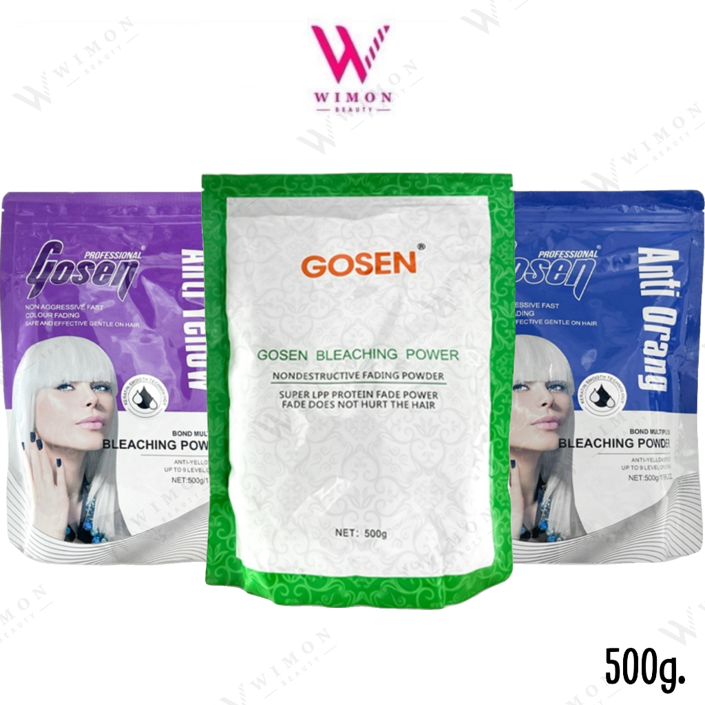 Gosen Bleaching Power 500 g. โกเซ็น บลีชชิ่ง พาวเวอร์ ผงฟอก กัดสีผม ฟอกสีผม /หักล้างไร้เหลือง /หักล้างไร้ส้ม