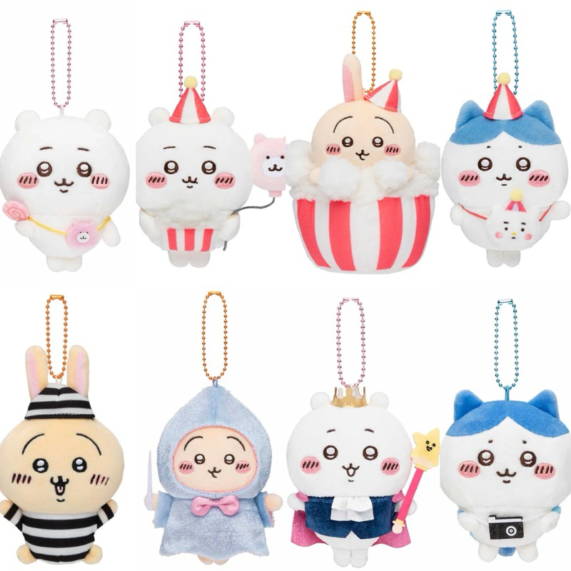 New! Chiikawa พวงกุญแจ ชิคาวะ ฮิตสุด ที่ญี่ปุ่น ของแท้ จากญี่ปุ่น น่ารักมากก ใหม่ล่าสุด ! ( sanrio kitty )
