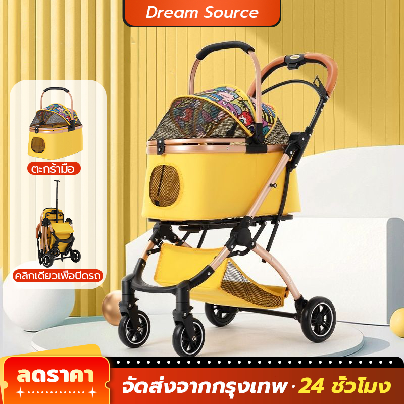 รถเข็นสัตว์เลี้ยงแบบพับได้ สกู๊ตเตอร์แมวและสุนัข รถเข็นสัตว์เลี้ยงแบบพับได้กลางแจ้ง ตะกร้าขนาดใหญ่ วัสดุน้ำหนักเบาและหนา