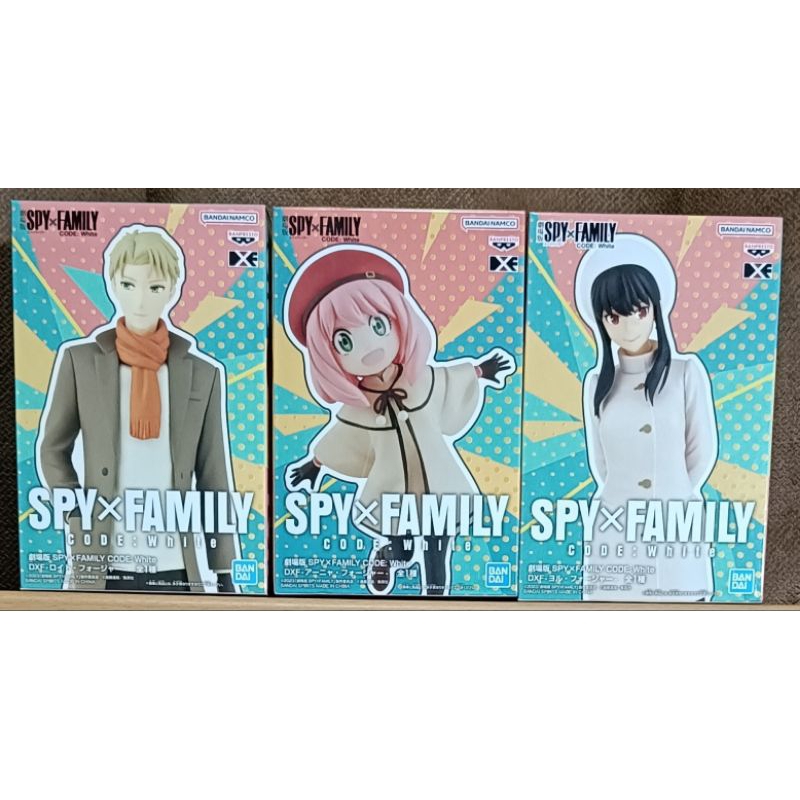 SPY x FAMILY CODE : White