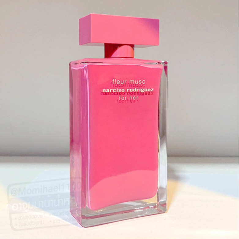 น้ำหอมแบ่งขาย NARCISO RODRIGUEZ FLEUR MUSC FOR HER EDP ขนาด 5ml - 10ml แท้