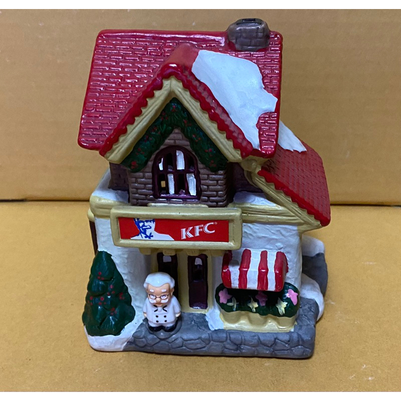 KFC : ออมสินบ้านผู้พันแซนเดอร์