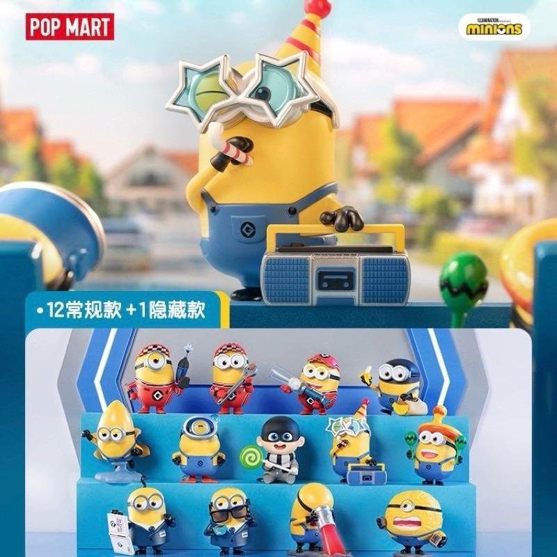 ‼️พร้อมส่ง แบบเลือกตัว‼️ POPMART MINIONS Universal Despicable Me 4 Series Figures