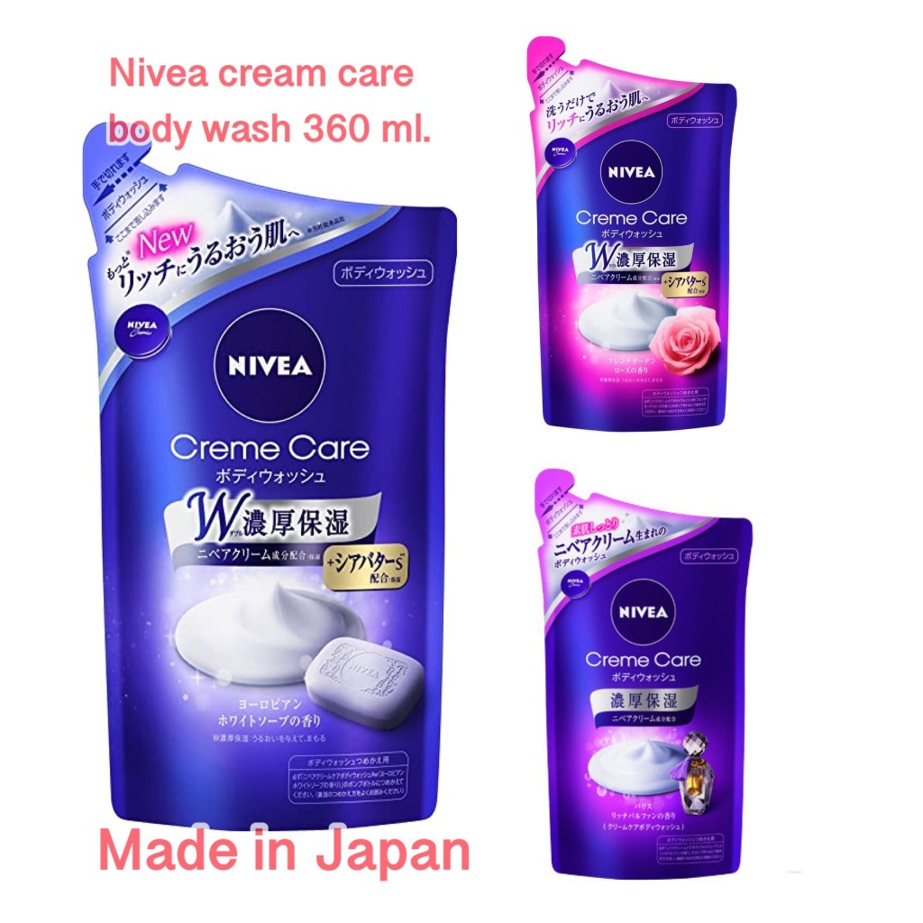 Nivea Creme Care Body Wash 360ml. ครีมอาบน้ำนีเวีย ถุงเติม