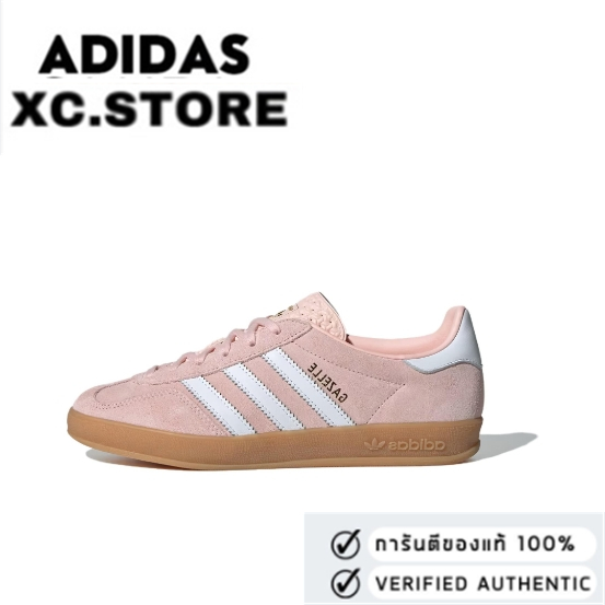 adidas originals GAZELLE INDOOR pink ของแท้ 100%
