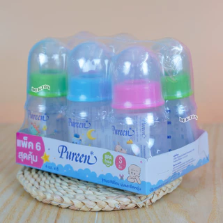 Pureen เพียวรีน ขวดนมเพียวรีน PP แพ็ค6ขวด ขาวขุ่น ลายที่3