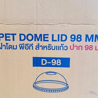 ฝาโดมเจาะรู (D-98)ขนาดปาก 98 mm.50pcs./packยี่ห้อ FPC/ยี่ห้อ3A