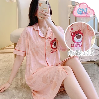 No.6 🎀 ของลงใหม่เรื่อยๆ 2026 🌈 รวมชุดให้นมกระโปรง ชุดนอนรุ่นกระดุม แขนสั้น/ยาว พร้อมส่ง