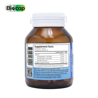 [แพ็ค 3 ขวด] Fish Oil Omega 3 น้ำมันปลา โอเมก้า 3 ไบโอแคป Fish Oil อีพีเอ ดีเอชเอ EPA DHA Biocap